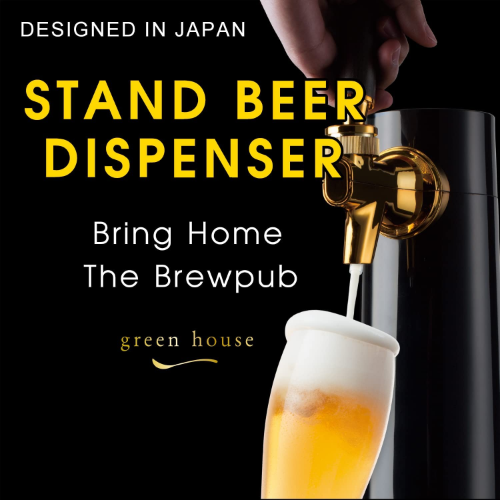 beer dispenser machine